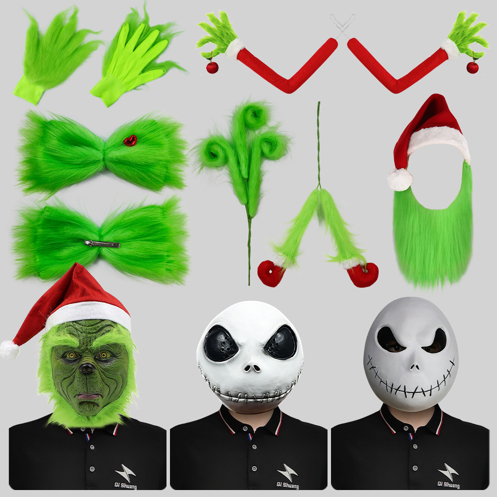 格林奇系列圣诞树挂件绿毛怪grinch可爱公仔玩具化妆舞会节日