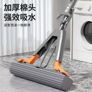吸水拖把懒人拖地 荀夫人胶棉海绵拖免手洗家用一拖净2024新款