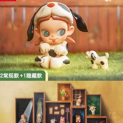 泡泡玛特Zsiga允许这一切盲盒