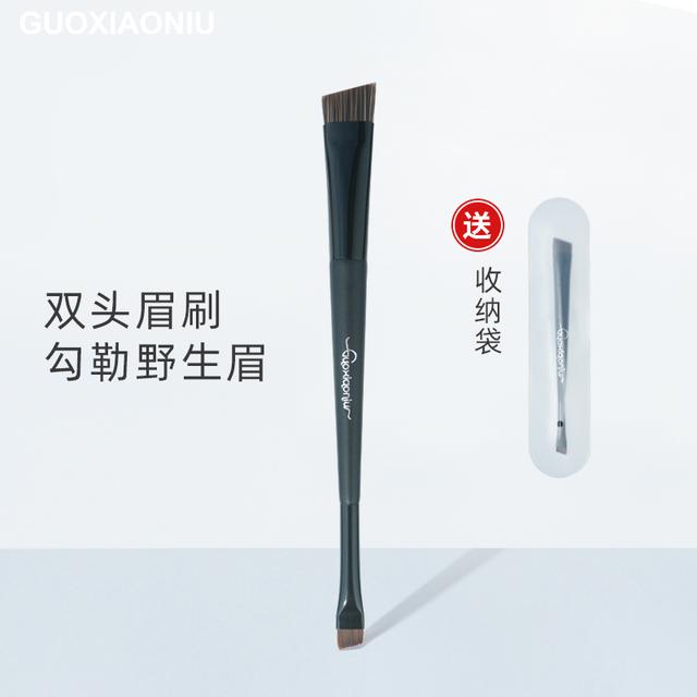 郭小妞 便携双头眉刷超薄斜角眼线刷勾勒眉形宽版眉刷专业化妆刷