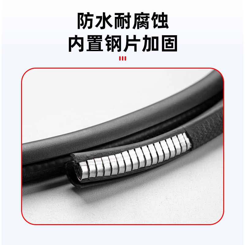 蔚来ET5ES6EC6ES8ET7ES7汽车车门B柱密封条门边缝隙隔音静音C柱