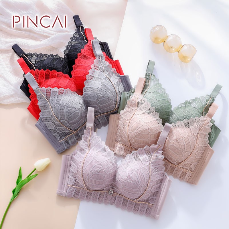 PINCAI品彩【小胸显大/大胸聚拢】调整型无钢圈水溶蕾丝文胸罩H66