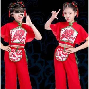 民族少儿古典舞蹈服剪纸喜庆映山红扇子舞 新款 儿童胶州秧歌服时尚