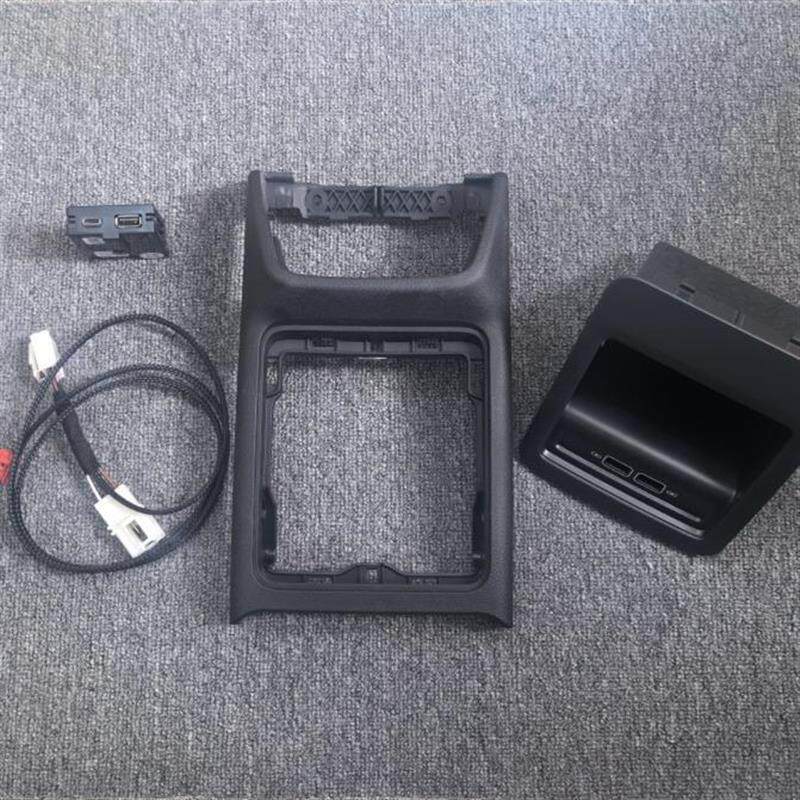 适用于斯柯达16-21款全新明锐后扶手箱Type-c+UBS加装充电器插头