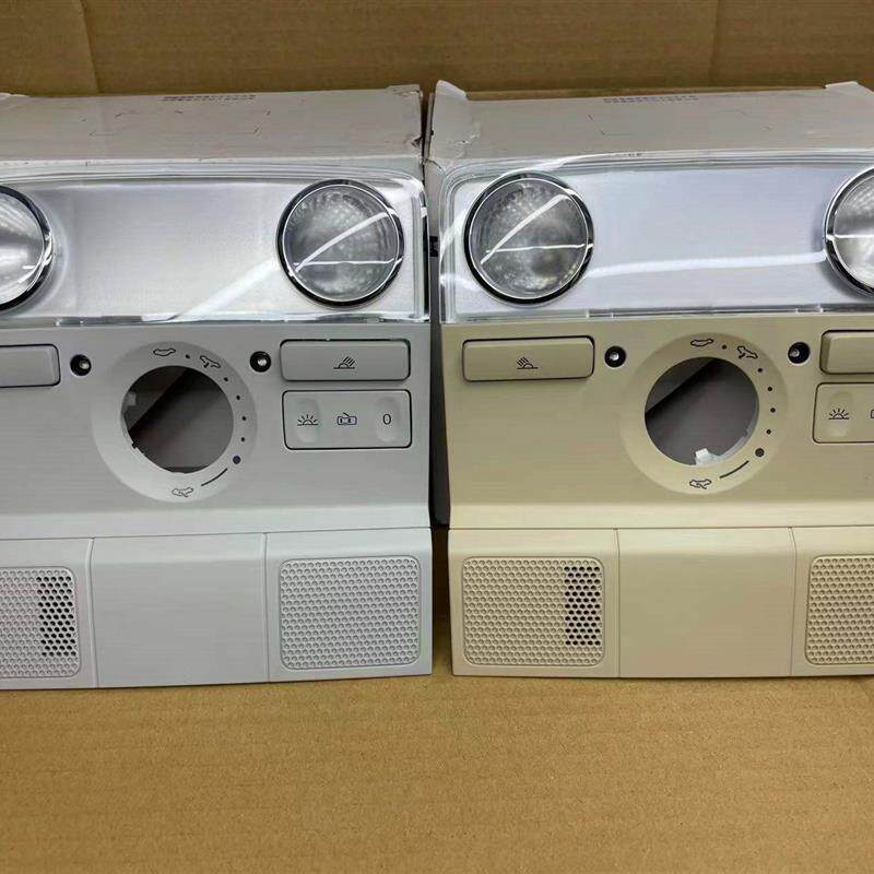 适用新迈腾B7L速腾高尔夫6新老Tiguan新Passat室内吸顶灯前顶棚阅