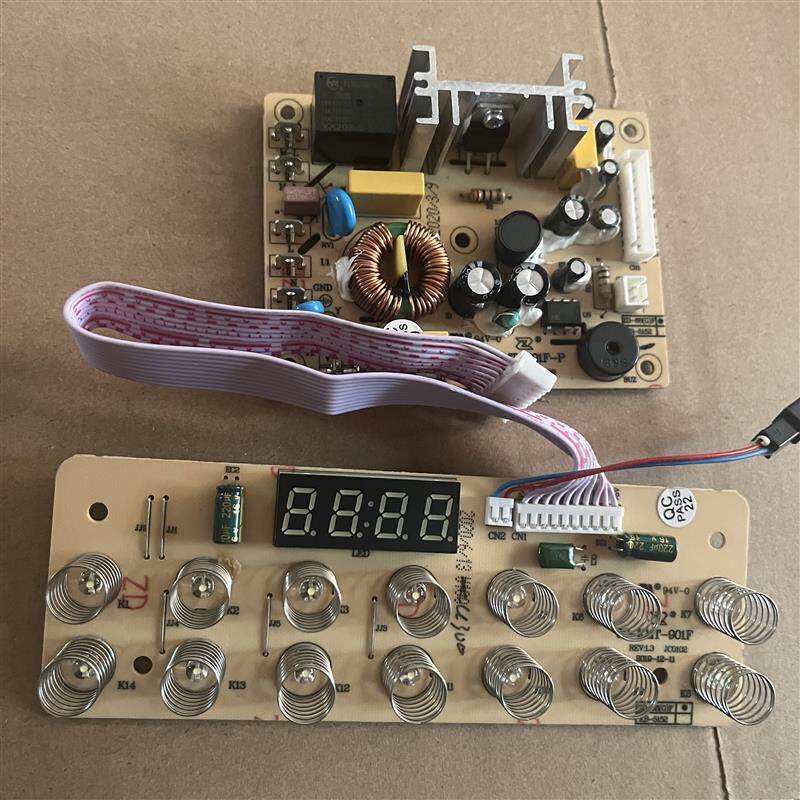 奥克斯破壁料理机配件HX-PB9322电源板主板主控板电路板灯板一套