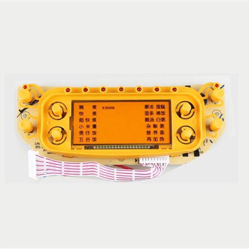 电饭锅配件PFFY5001 PFFY4001主机板显示面板灯板线路板控制板