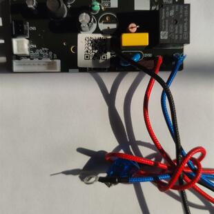小米米家电电子锅配件MDFBZ02ACM  电源板CMRHMFBK4P02主板 8针C1