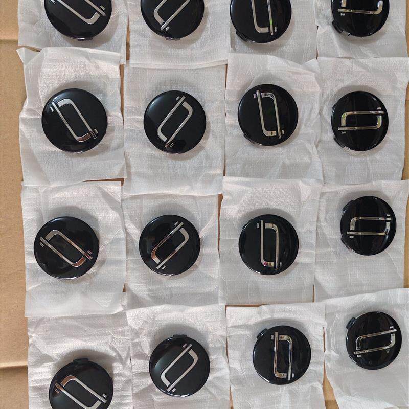 适配奔腾T77T55T33T99新款奔腾B70轮毂盖车轮中心轮毂标轮芯盖