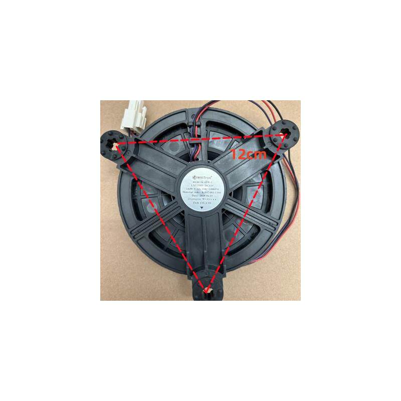 适用创维冰箱风扇电机BCD-286WGY 185WY B2067-001-1099 风机马达