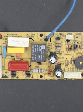 电子压力锅配件MY-ZR-PW电源板LS50K主板PCS5017CS50L PCS5012B