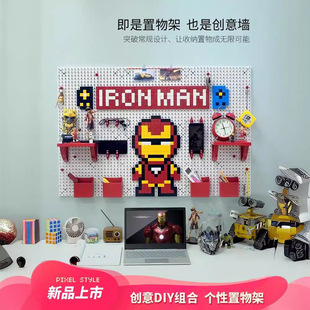 饰DIY儿童礼品玩具益智 厂家大优惠批发积木墙大颗粒早教积木墙装