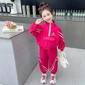 女孩春季 女童卫衣套装 春秋草莓熊春装 2026新款 洋气儿童衣服 春季