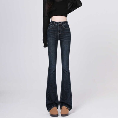 艾格深蓝色微喇裤女2025新款垂感秋季高腰显瘦修身弹力喇叭拖地裤