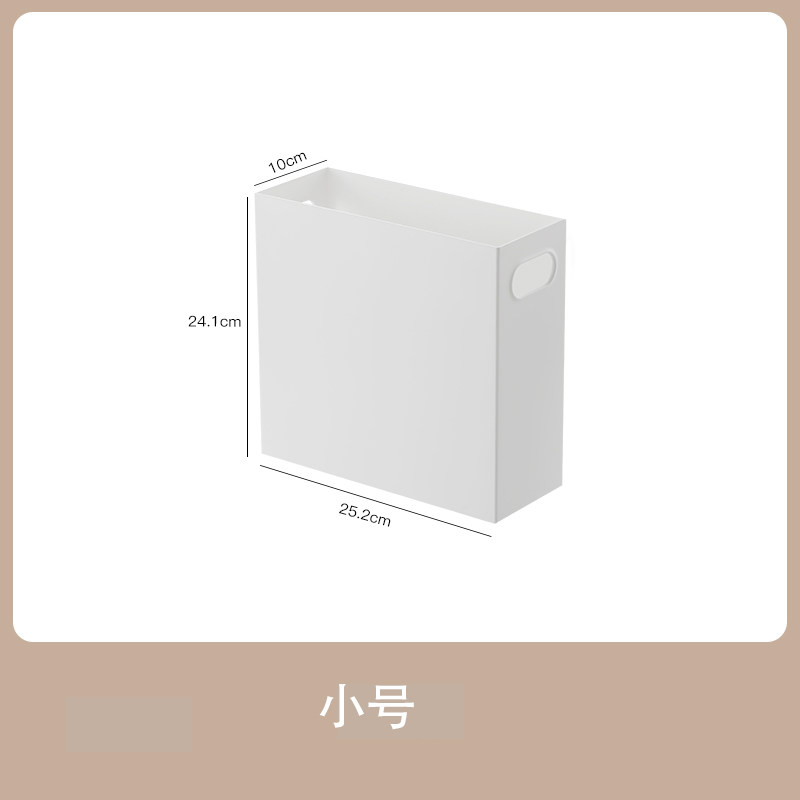 효과적인 사각형 직각 책장 보관 상자 홈 부엌 캐비닛 스낵 장난감 책 보관 상자 파일 바구니