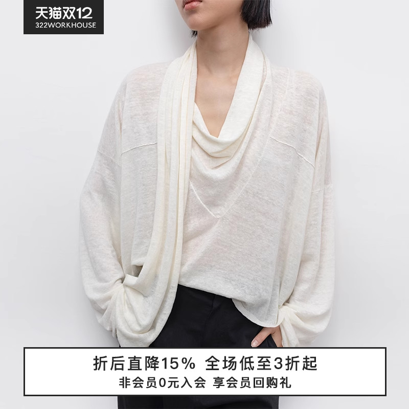 亚麻套头荡领不规则套头衫女