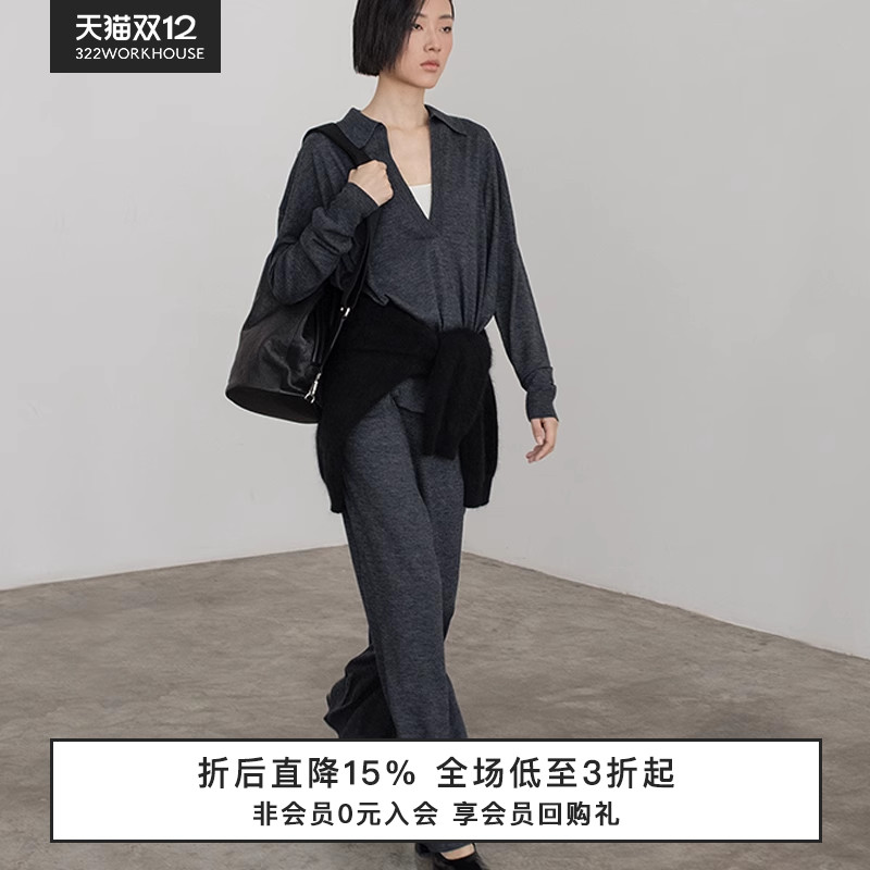 羊毛套头polo套头衫针织衫女