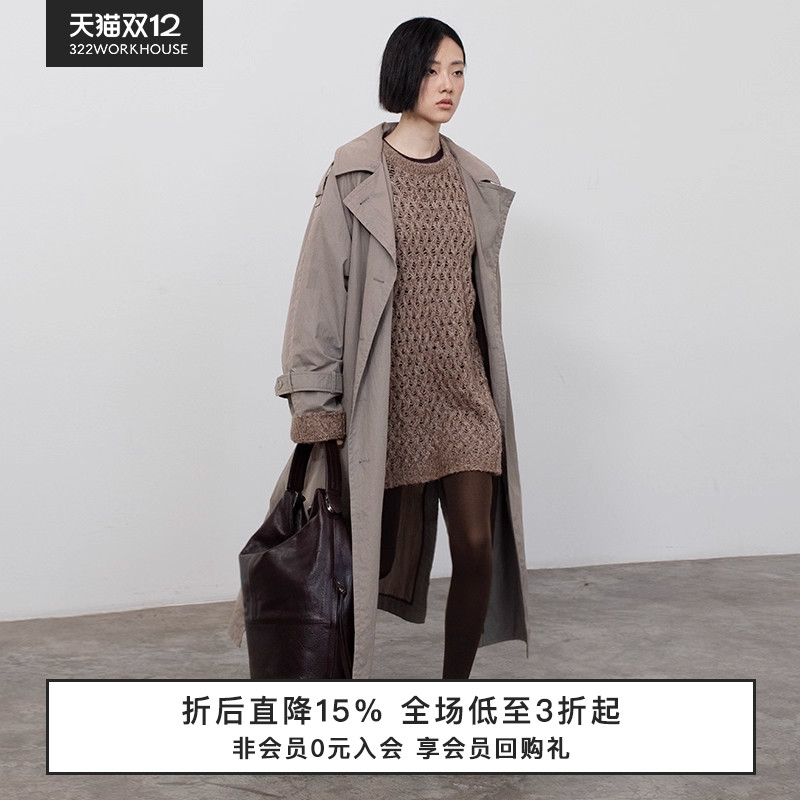 322WORKHOUSE羊毛廓形套头衫