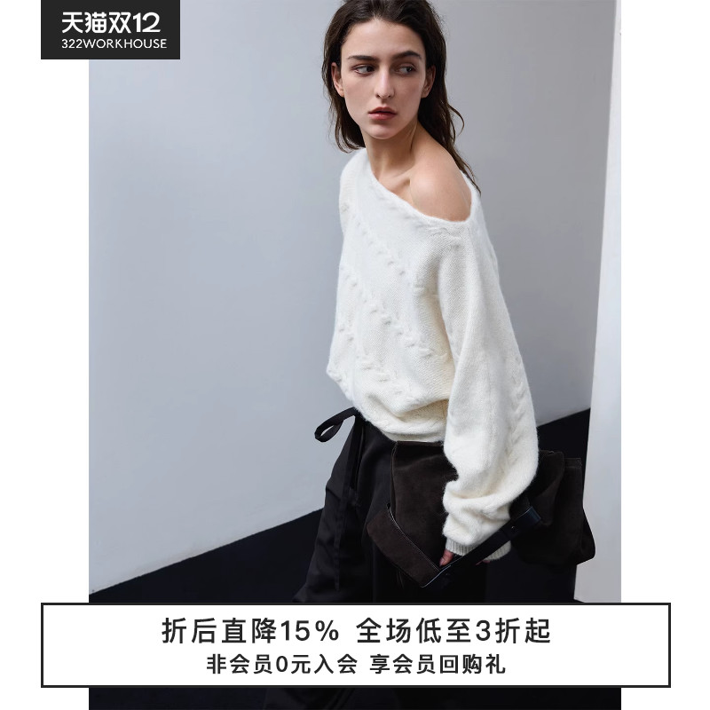 羊驼毛混纺斜肩针织套头衫