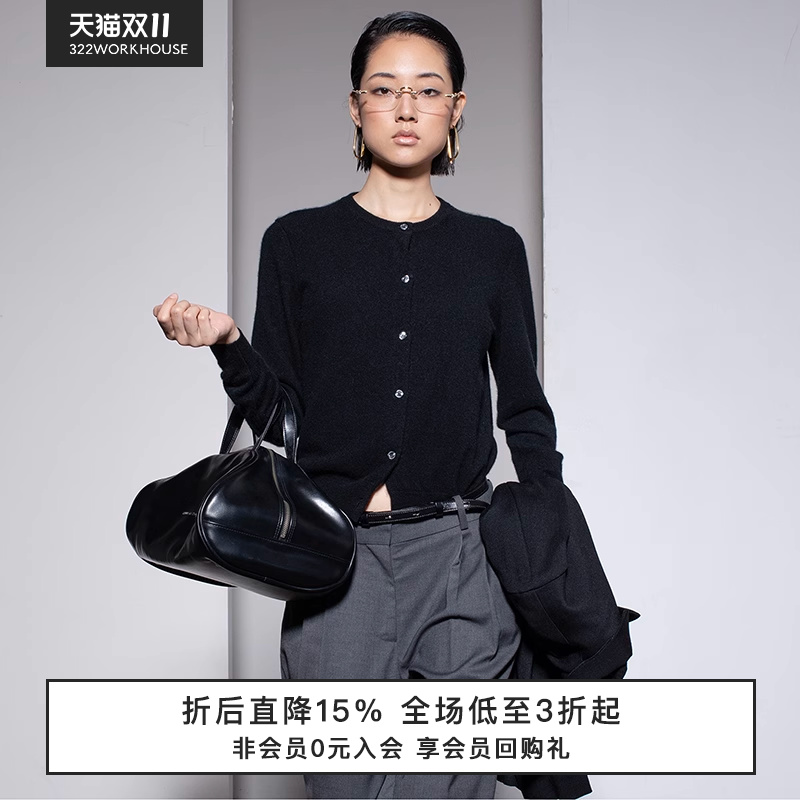 长袖圆领山羊绒开衫女