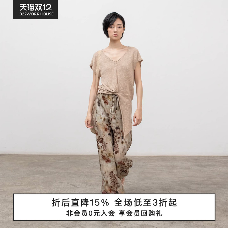 棉麻丝结饰V领针织短袖Tee