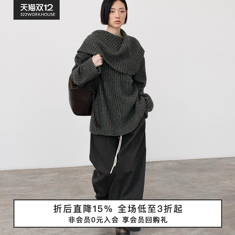 322WORKHOUSE针织大翻领宽松毛衣