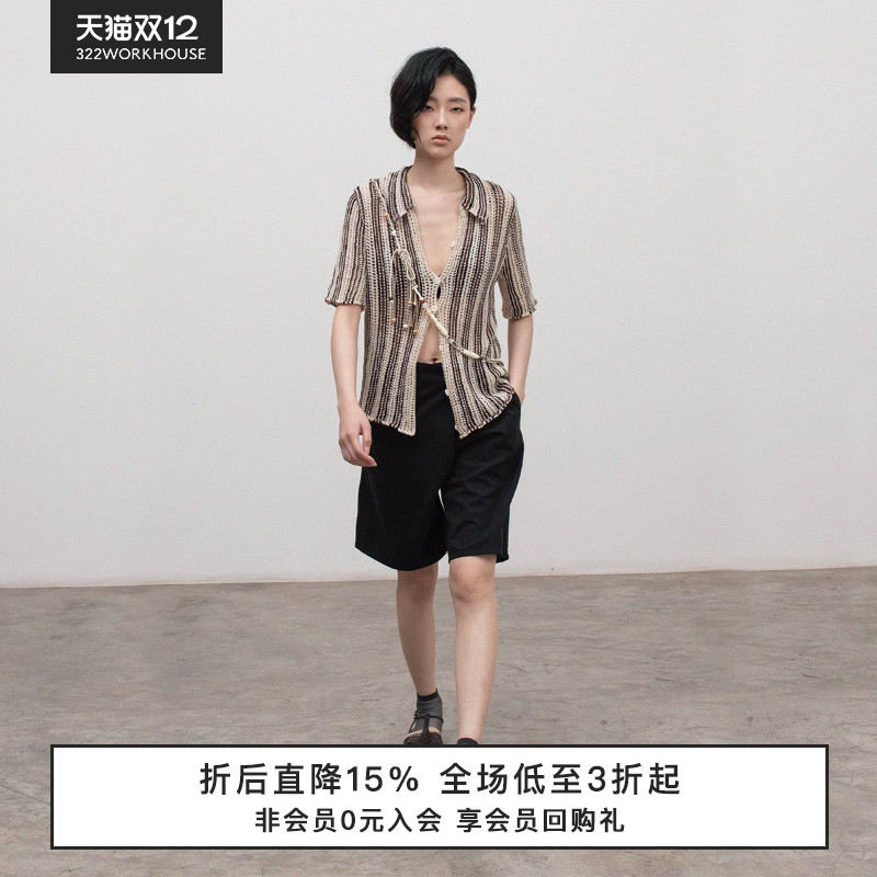 322WORKHOUSE翻领针织开衫