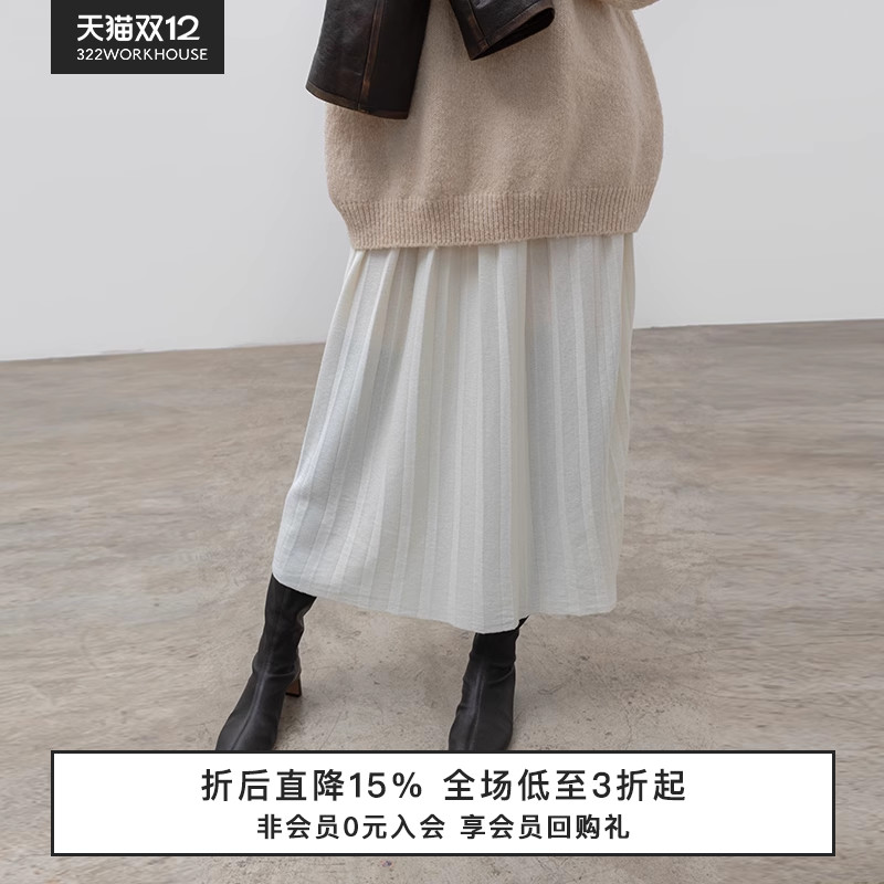 322WORKHOUSEa字百褶裙