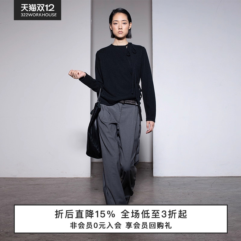 长袖开衫圆领不对称绑带羊绒衫女