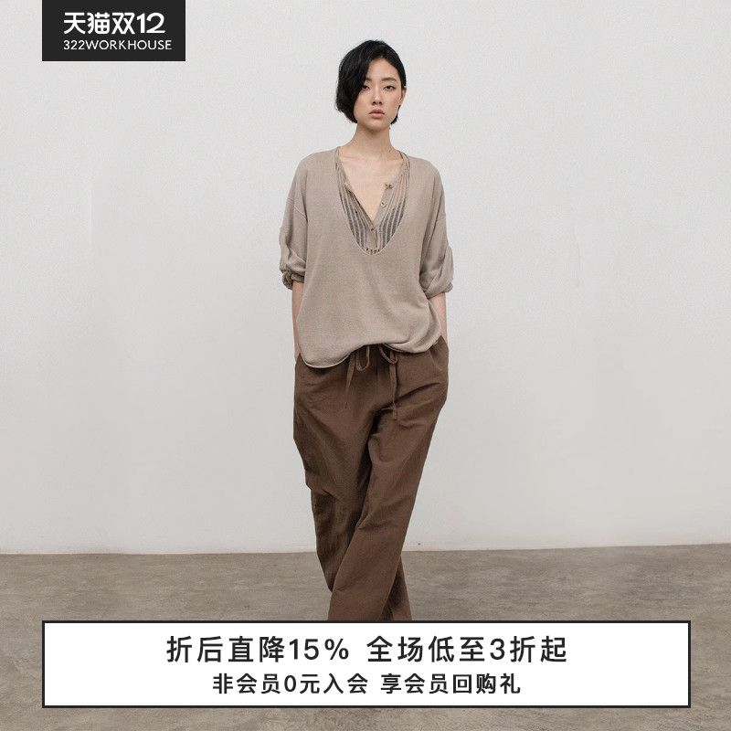 322WORKHOUSE和纸纱V领针织短袖