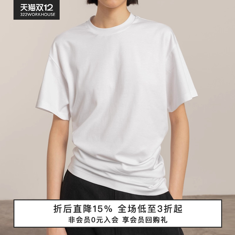 322WORKHOUSE短袖简约不对称T恤