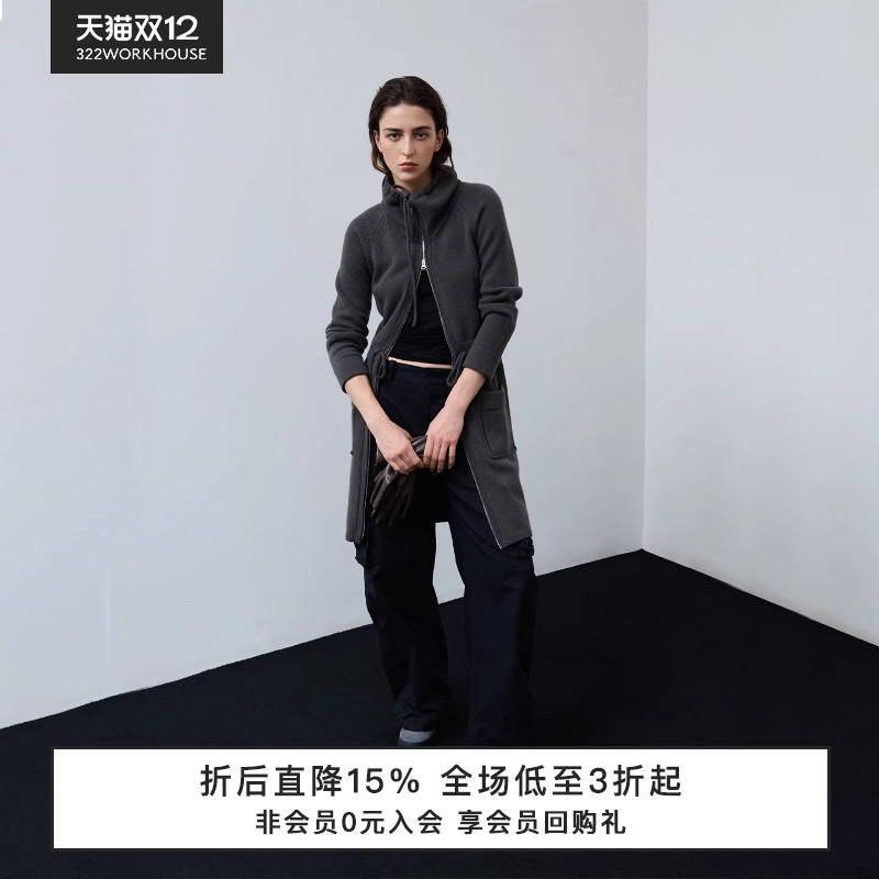 纯羊毛高领拉链针织外套