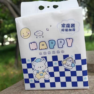 木依棉洗脸巾一次性悬挂抽取式洁面巾加厚加大卸妆巾擦脸巾