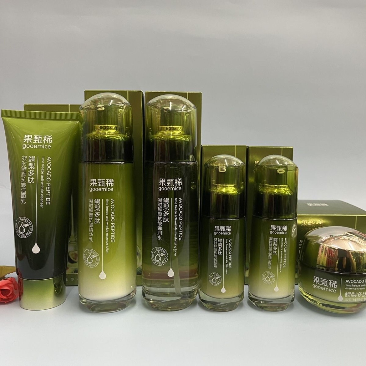 拉贝玲果甄稀抗皱弹润水精华乳眼霜BB液保湿面霜护肤套盒紧致修护