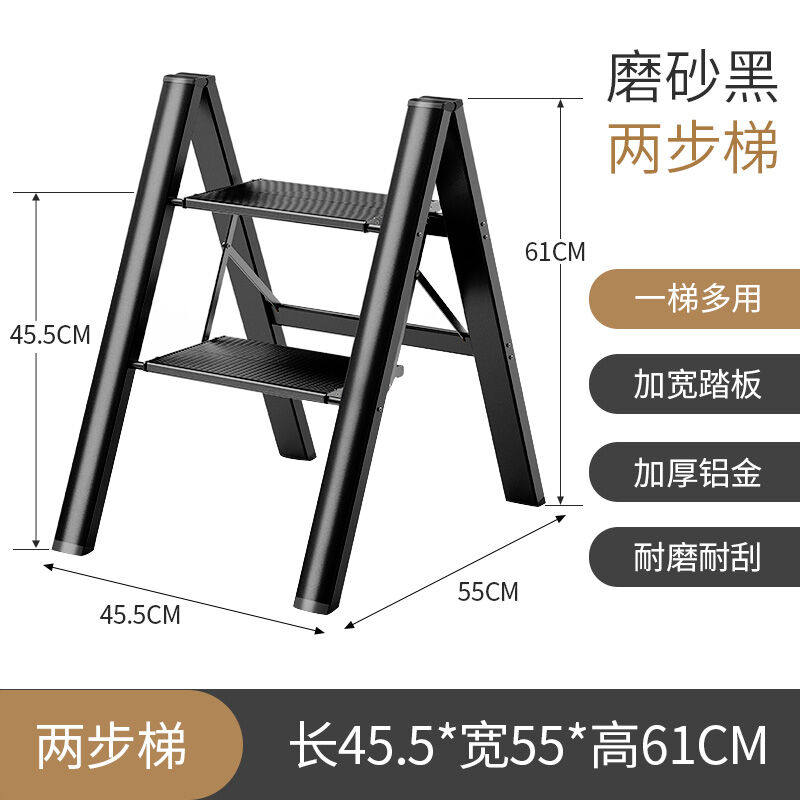 家用多功能折叠梯子加厚铝合金人字梯花架三步楼梯便携小梯凳梯子