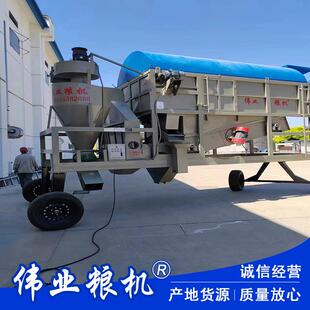 环保粮食滚筒振动筛能玉米小型麦清筛多功初水稻滚振滚振筛清理筛
