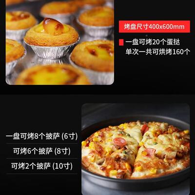 口5盘NFU8盘10热出循环层炉 带喷雾加湿 风全自动控温仪计时面包
