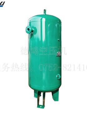 定制德鸿螺空机7.式5KW 电压压220V排气DH-10A量1杆.2m3小型440V