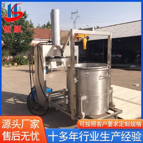纯果液压压汁机滤压榨自动加VQY压药渣压榨固液分离机米酒压中汁