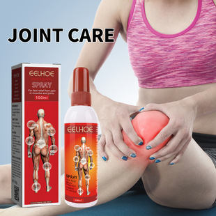 Joint care spray massage to relieve lumbar spine, knee, join