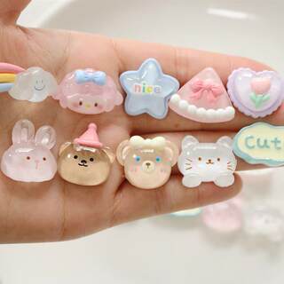 10Pcs New Cute Cartoon Mini Bear Rabbit Flat Back Resin/ Cab