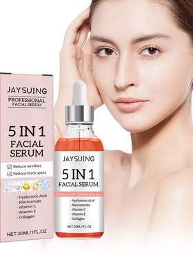 5-in-1 facial essence fades spots, replenishes water, nouris