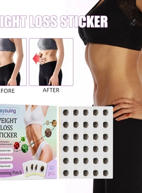 Slimming Belly Button Patch Shaping Patch Slim Thighs Reduce