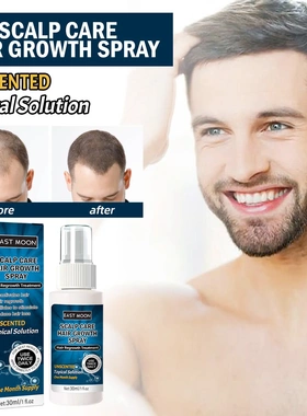 Men Hair Care Spray Hairline Hair Care Nourishing Hair Condi