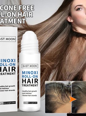 Ball hair care oil moistens scalp, massages and gently nouri