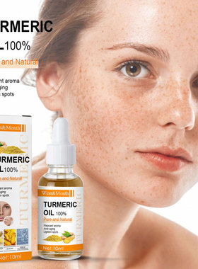 Turmeric essential oil skin firming, skin caring, gentle car