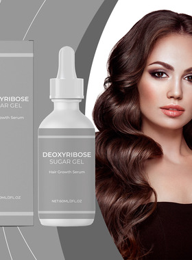 Hair care essence gently nourishes, replenishes and nourishe