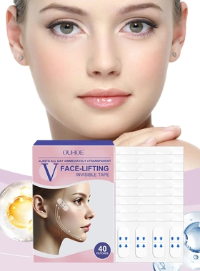 Face Lift Patch Hydration Rejuvenation Firming Breathable In