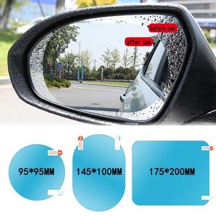 2Pcs Car Window Mirror Clear Rainproof Accessories Set