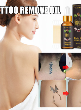 Tattoo cleaning liquid can quickly remove tattoo marks, tatt